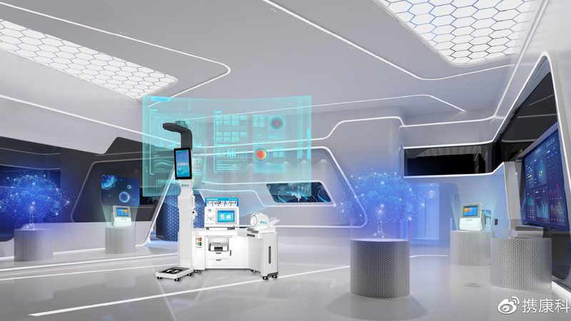 医养结合社区定制服务方案：构建老龄化时代的健康保障网